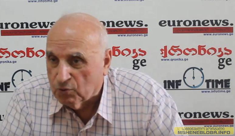 9-ბალიანი მიწისძვრა გარდაუვალია