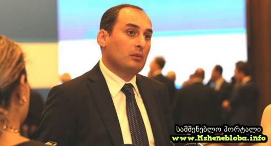 უსაფრთხოების ახალი წესები