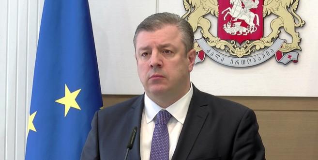 შესაძლოა შენობების აღრიცხვა და მონიტორინგი დაიწყოს