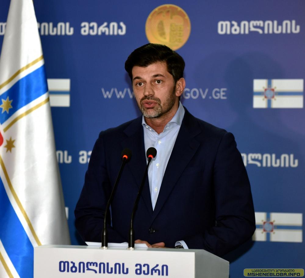 54 ობიექტზე მშენებლობა შეჩერდა