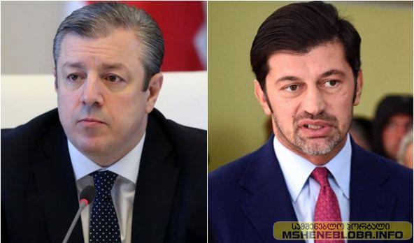 მშენებლობის ნებართვის გაცემის წესში ცვლილებები შედის