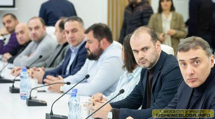 დაუსრულებელ მშენებლობებთან დაკავშირებით შეხვედრა