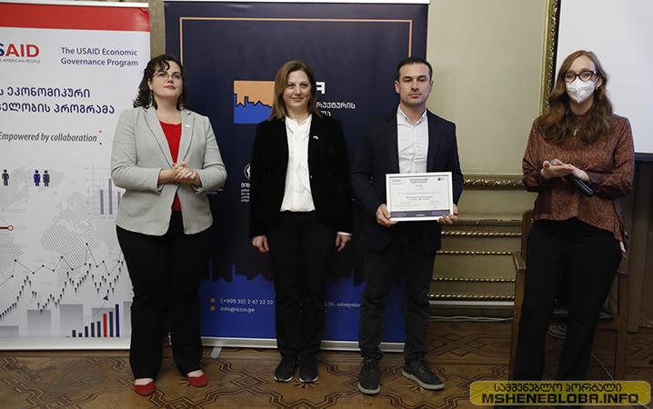 EUROCODE : სერტიფიკატების გადაცემის ცერემონია